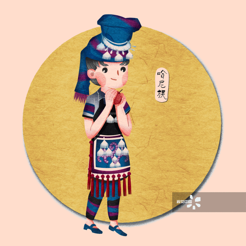 中国五十六个民族哈尼族人物插画-GIF动图图片素材