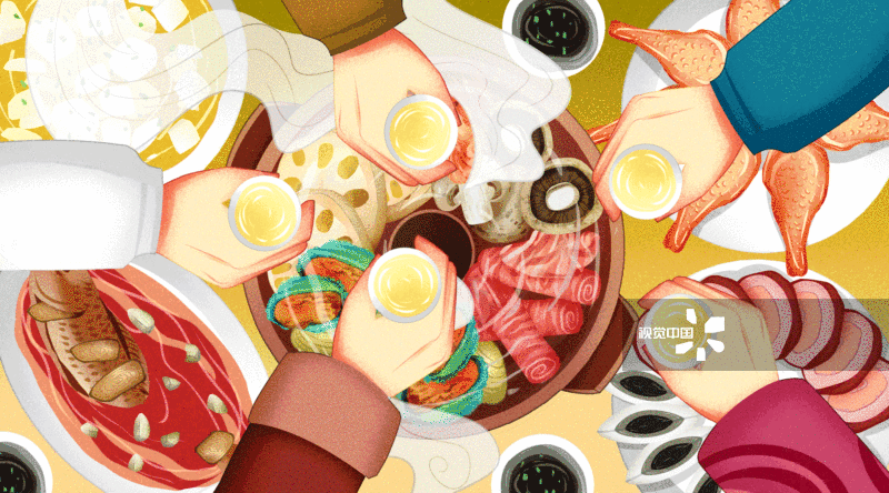 春节吃年夜饭敬酒插画-GIF动图图片素材