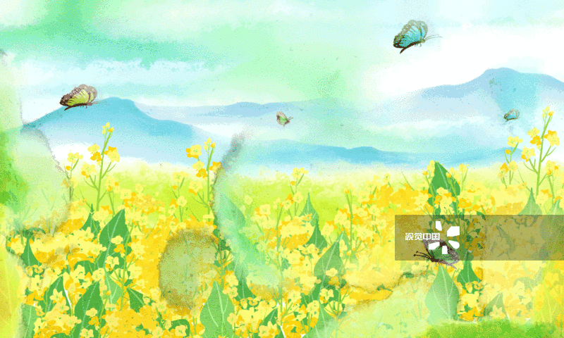 水彩油菜花田插画-GIF动图图片素材