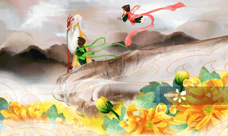 水彩中国风中国传统节日可爱的仙童过重阳节插画-GIF动图图片素材