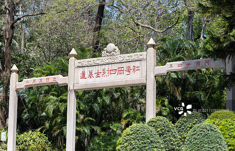 广州烈士陵园清明假期拜祭图片素材