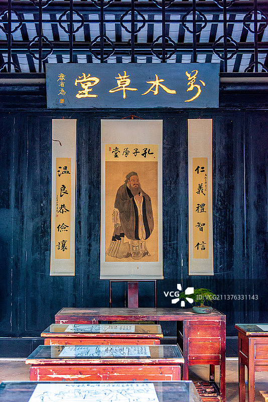 中国广东广州邱氏书室图片素材