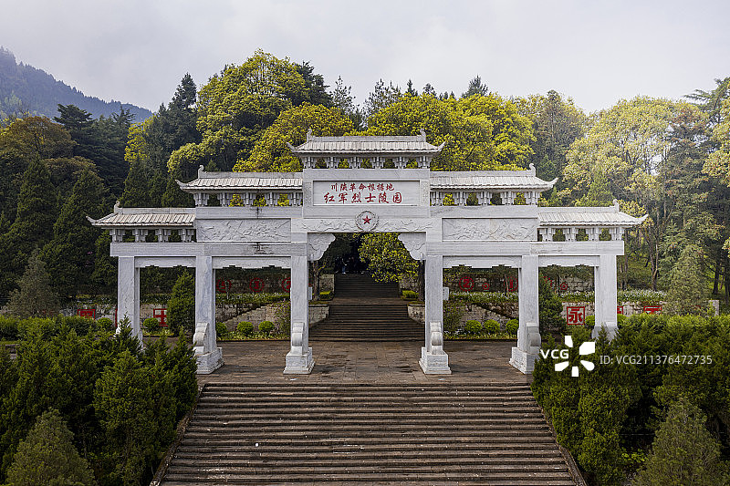 巴中市川陕革命根据地红军烈士陵园图片素材