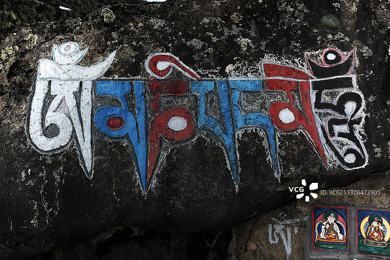 西藏，玛尼石。图片素材