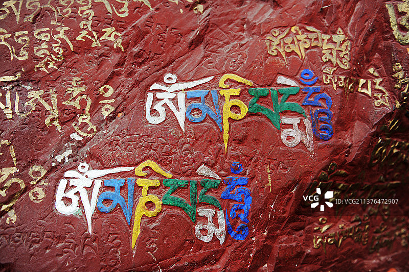 西藏，玛尼石。图片素材