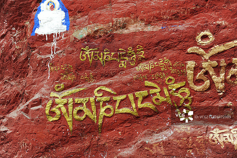 西藏，玛尼石。图片素材