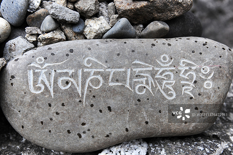 西藏，玛尼石。图片素材