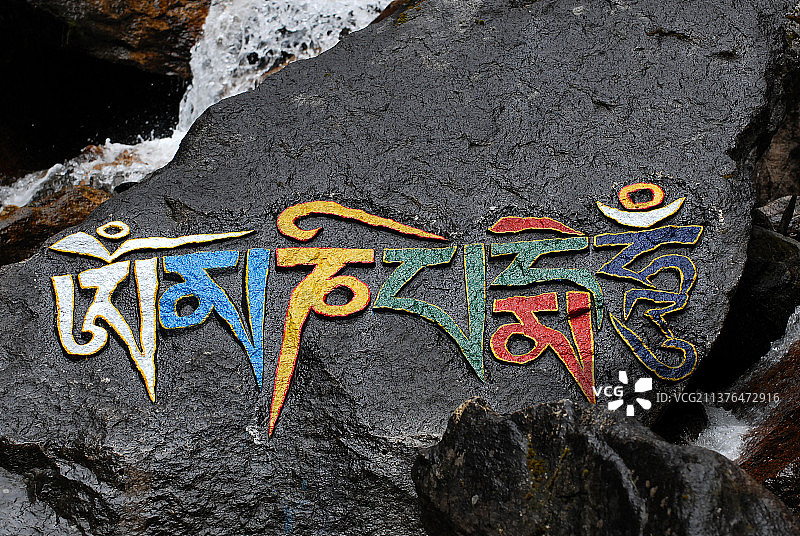 西藏，玛尼石。图片素材