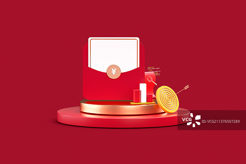 3D渲染红包礼券卡通插画图片素材