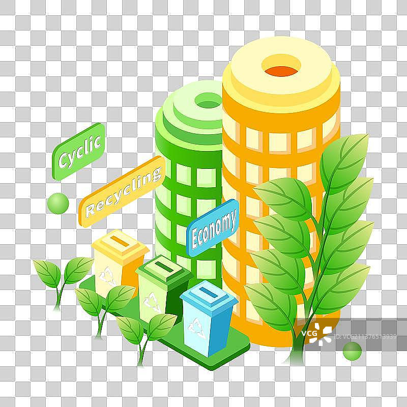 2.5D建筑垃圾分类图片素材