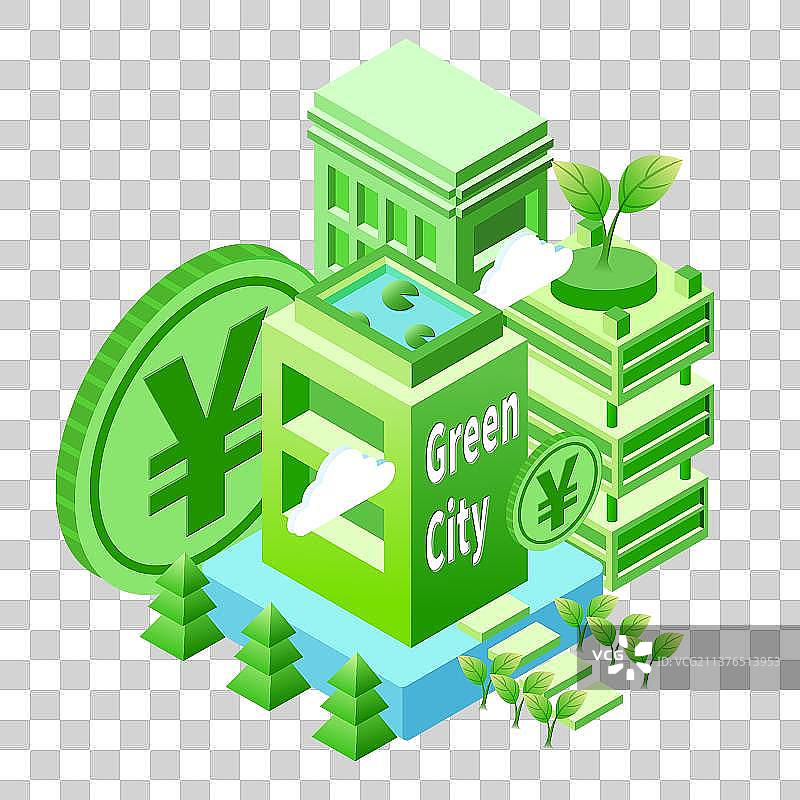 2.5D建筑绿色城市绿色消费经济图片素材