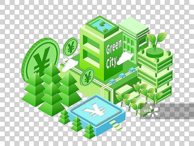 绿色城市绿色经济环保2.5D元素图片素材