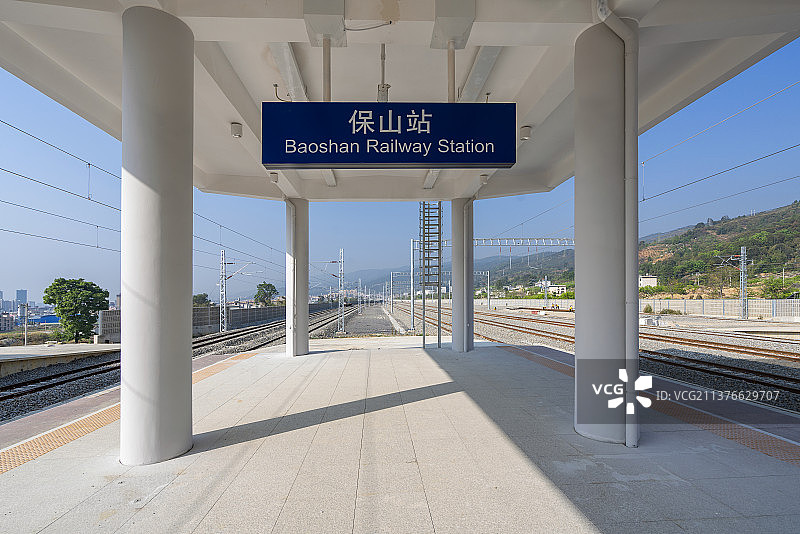 云南保山火车站图片素材