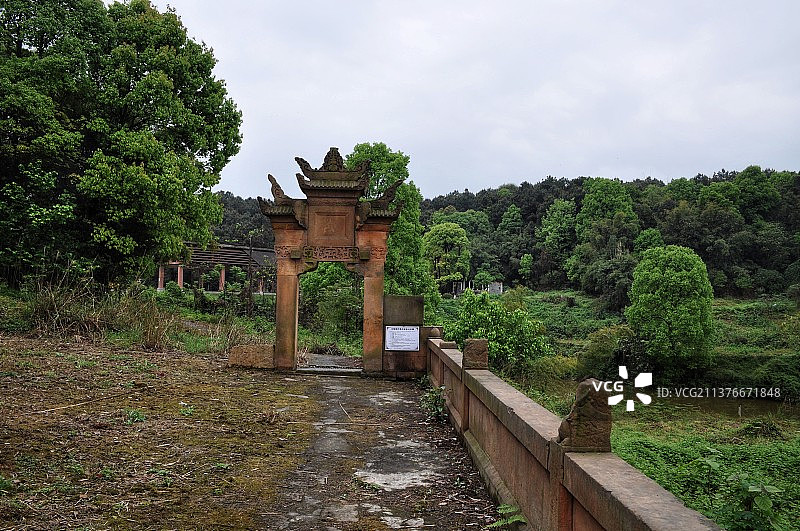 重庆铁山坪李家坟牌坊图片素材