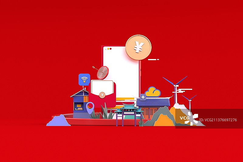 3D渲染数字乡村建设红利卡通插画图片素材