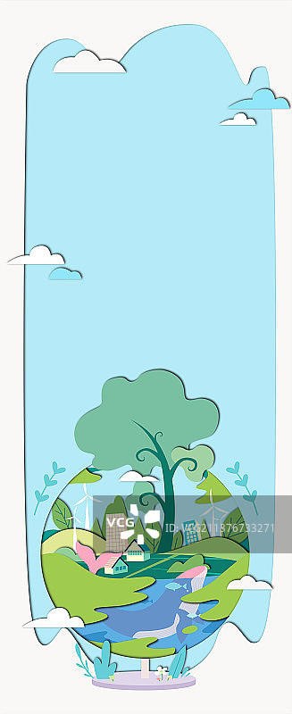 剪纸风环保绿色地球背景竖版图片素材