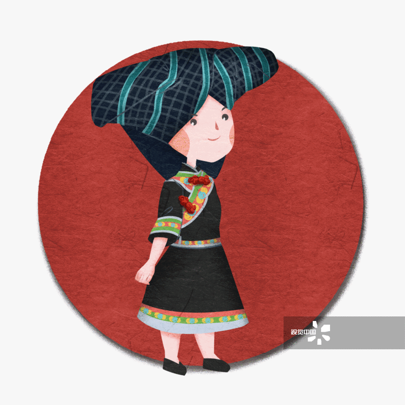 中国五十六个民族布依族人物插画-GIF动图图片素材