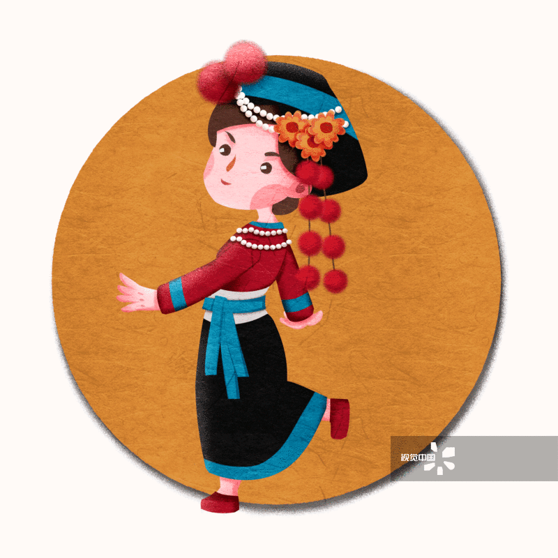 中国五十六个民族阿昌族人物插画-GIF动图图片素材