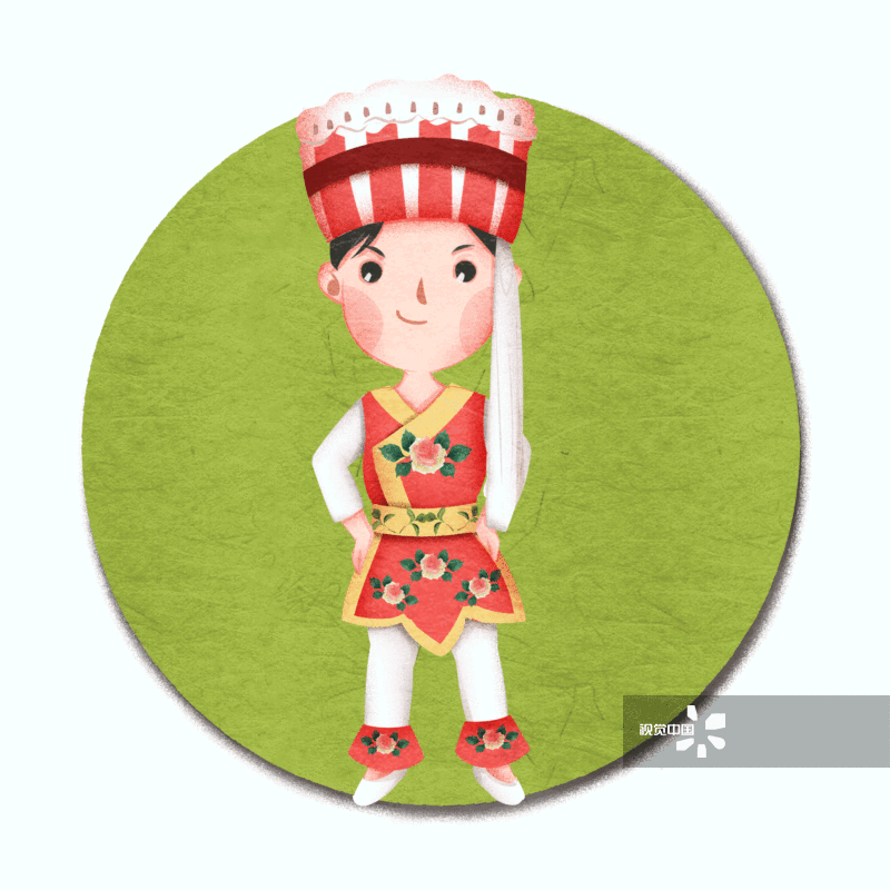 中国五十六个民族白族人物插画-GIF动图图片素材