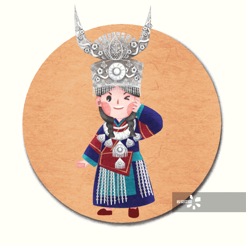 中国五十六个民族苗族人物插画-GIF动图图片素材