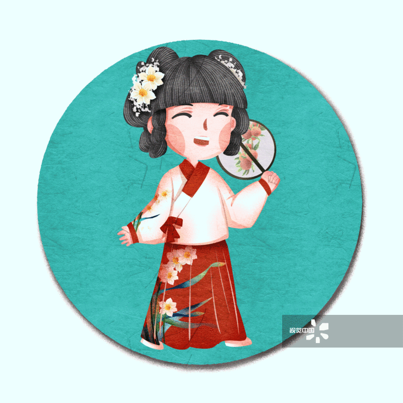 中国五十六个民族汉族人物插画-GIF动图图片素材