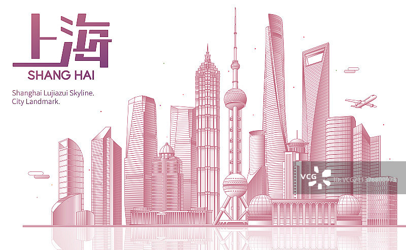 上海城市天际线建筑群矢量插画图片素材