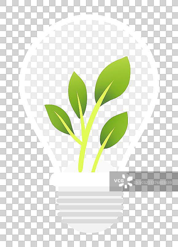 环保减排元素图片素材