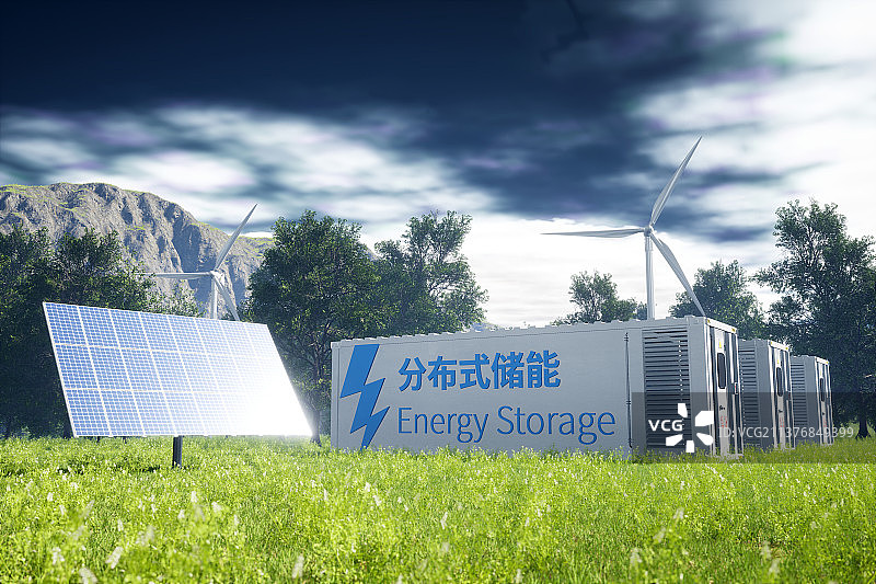 能源，绿色，光伏，风力发电，储能，碳中和图片素材