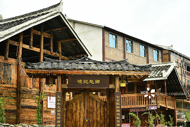 贵州省遵义市凤冈县新建镇长碛古寨景区图片素材