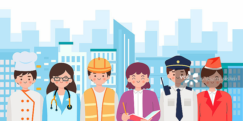 城市中各行各业的劳动者插画图片素材