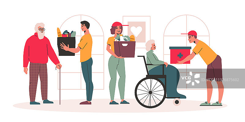 慈善扁平设计图片素材