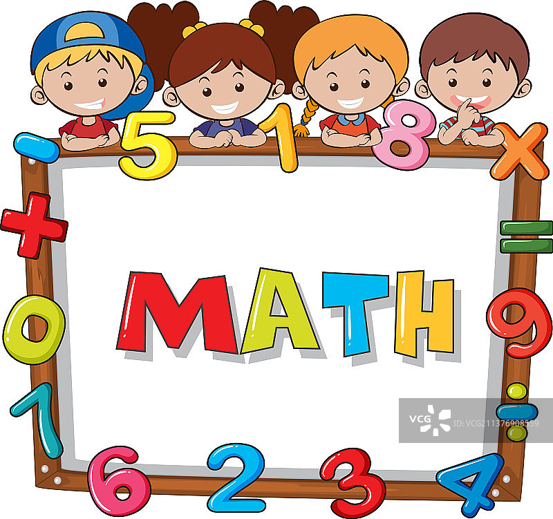 卡通儿童黑板上的数学单词图片素材