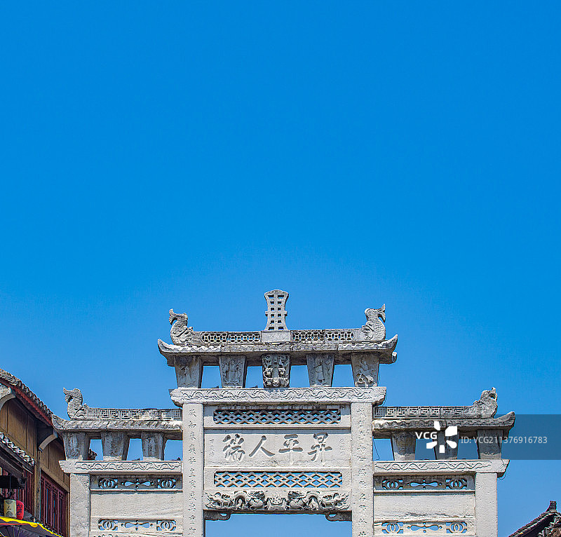 青岩古镇牌坊图片素材