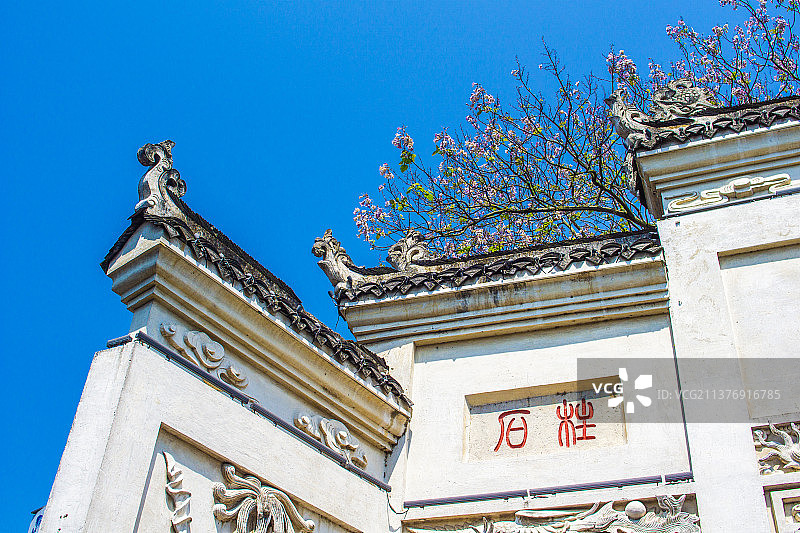 青岩古镇牌坊图片素材