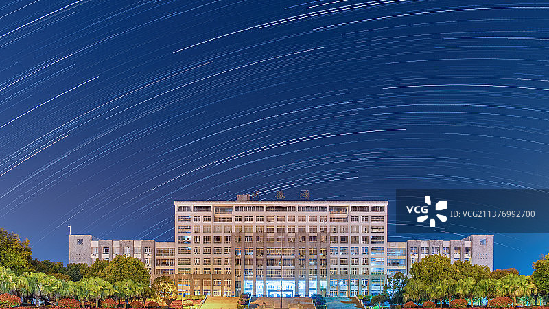 邵阳市星轨滑落图片素材