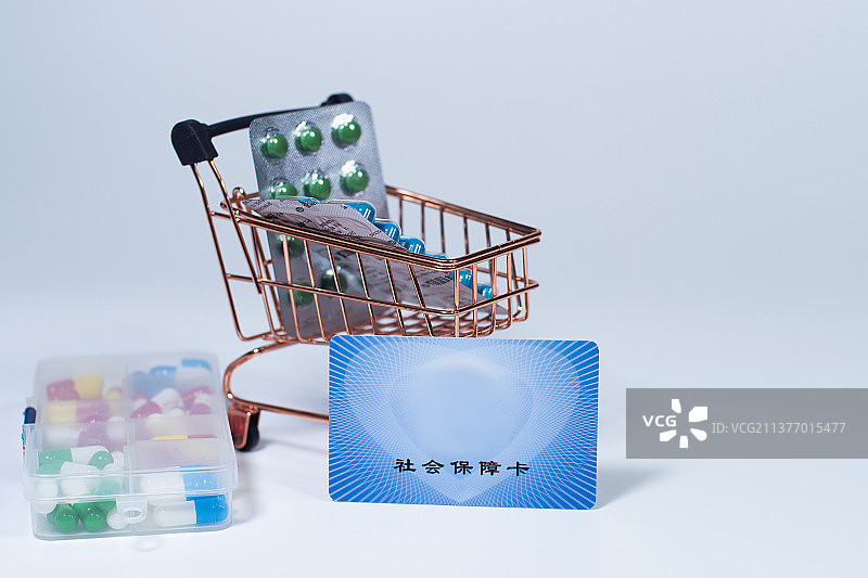 医保卡社保卡吃药糖尿病高血压图片素材
