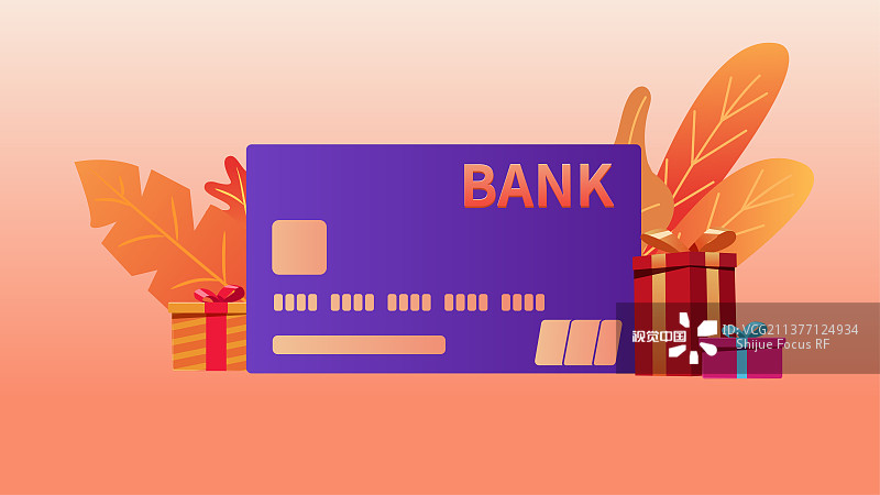 银行卡礼物盒插画图片素材