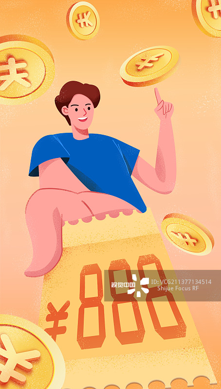 手拿大金额促销优惠券的人图片素材