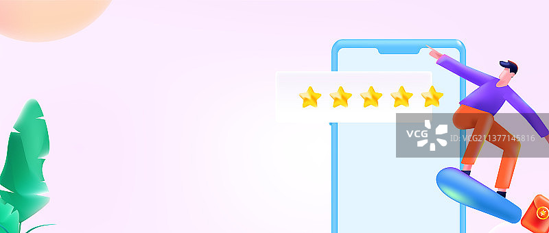 给好评的人物扁平矢量概念运营插画图片素材