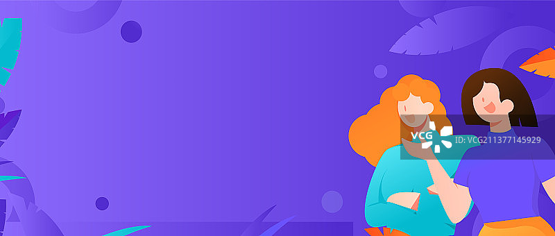 互联网公告告示模板矢量创意扁平插画图片素材