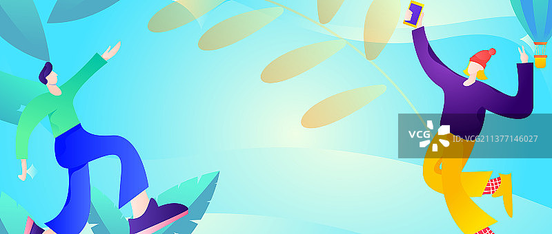 互联网公告告示模板矢量创意扁平插画图片素材