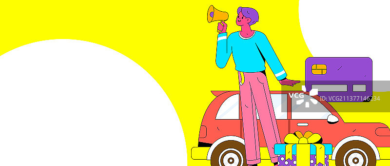 办理加油卡获得优惠矢量互联网运营插画图片素材