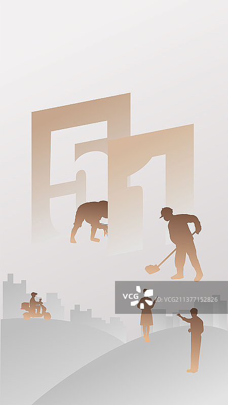 剪影商业扁平渐变劳动节各行各业图片素材