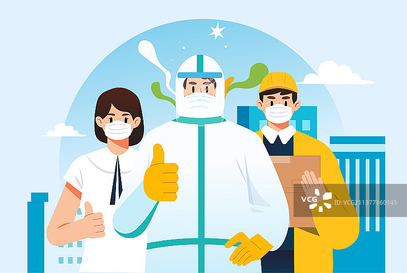 防疫抗议团队插画图片素材