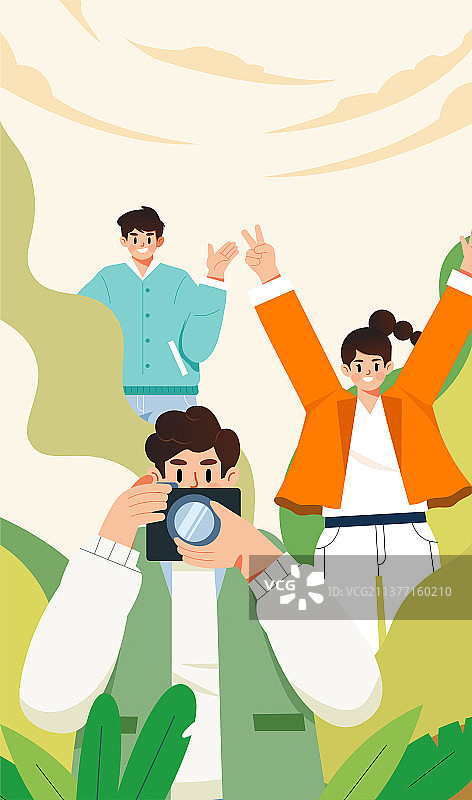 青年人物插画图片素材