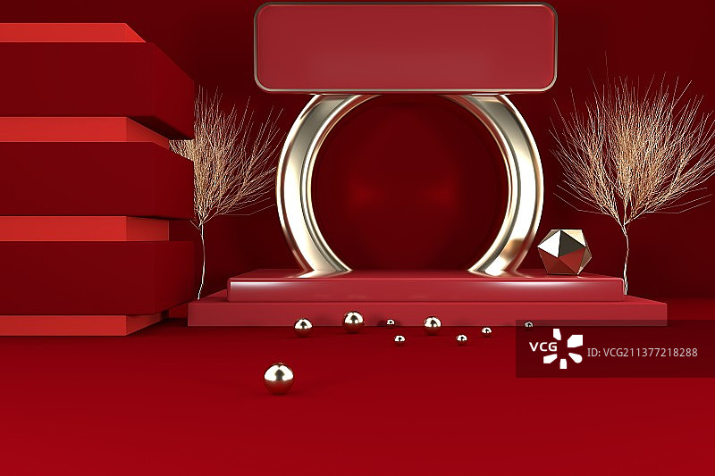 c4d电商背景图片素材