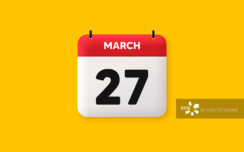 每月27日活动日程日期图标图片素材
