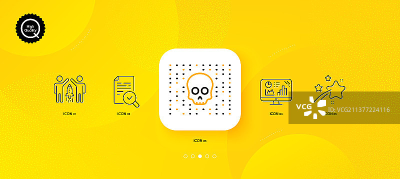极简流星网络攻击检查图片素材