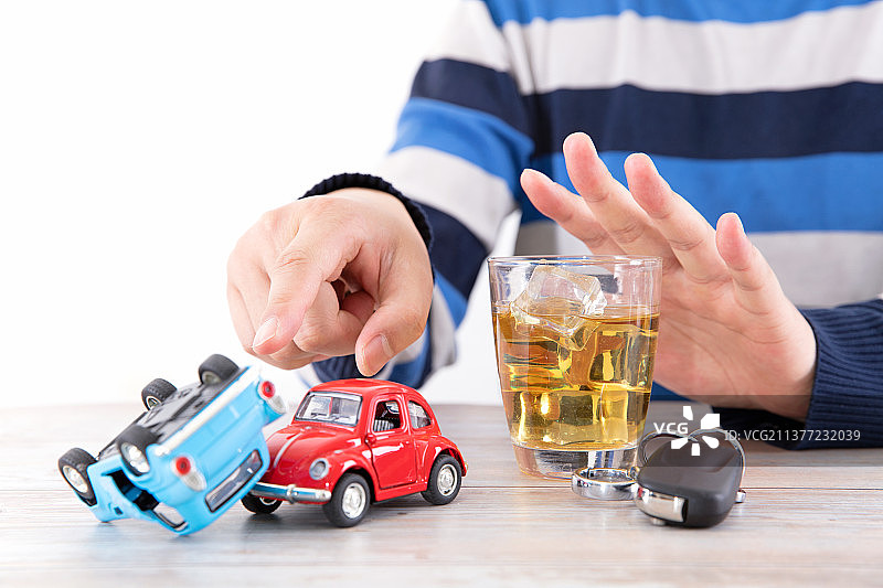 为了安全禁止酒驾图片素材