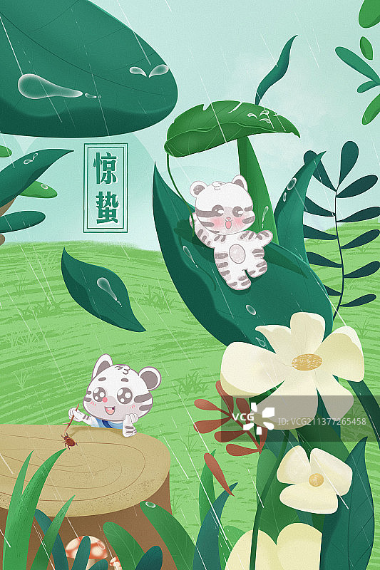 二十四节气之惊蛰图片素材